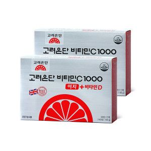상품 이미지: 비타민C 1000 이지+D 180정 2박스 (6개월분)