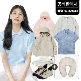 상품 이미지: (22%)(K2/아이더공식)여름오픈 빡세일 한정특가 수지착용 등산화/바람막이/등산티셔츠/키즈 外