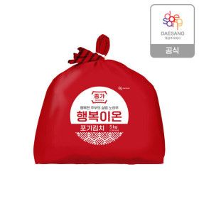 상품 이미지: 행복이온 포기김치 5kg