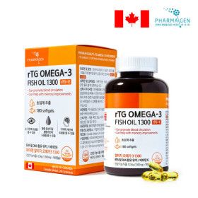 상품 이미지: rtg 알티지 오메가3 1300/초임계추출/비타민E 캐나다/대용량/6개월
