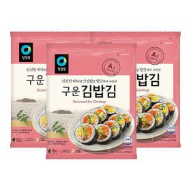 상품 이미지: 청정원 구운김밥김 20매(40g) X 3개