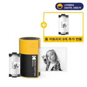 상품 이미지: 코닥 메모샷 ERA MS100 옐로우 (라벨롤1개내장)+9롤 라벨프린터기 토이 유아 포토 카메라 2 in1 라벨기