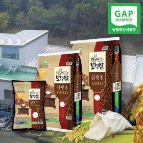 상품 이미지: 보령농협 만세보령 삼광미米 GOLD 쌀 4kg 25년 햅쌀 특등급
