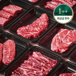 상품 이미지: (물가안정) 1++ 투뿔 한우 골라담기 꽃등심 갈비살 채끝 살치살 안심 소고기 한우골라담기