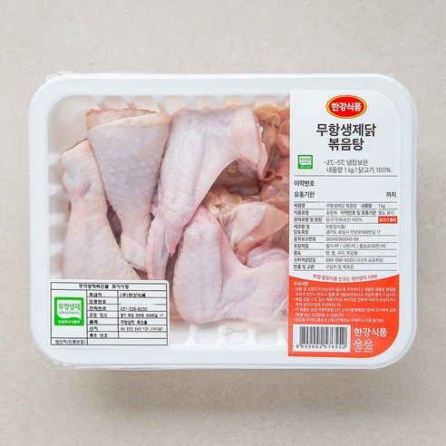상품 이미지: 한강식품 무항생제 인증 닭볶음탕용 (냉장), 1kg, 1개
