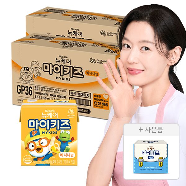 상품 이미지: 뉴케어 마이키즈 바나나맛 150ml, 24개입, 2개+증정(저당 2종 체험팩(고소한맛/초코맛), 1개)
