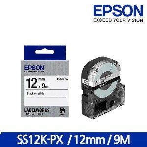 상품 이미지: 엡손 라벨테이프 SS12K-PX 12mm 9M 흰색바탕 검정글씨