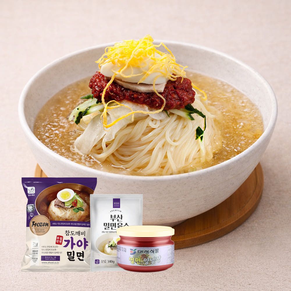 상품 이미지: 참도깨비 부산 가야밀면10인분 밀면2kg 육수10봉 외 비