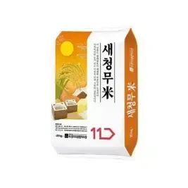 상품 이미지: [내일도착]25년산 전라남도 새청무쌀 20kg(단일품종, 상등급)