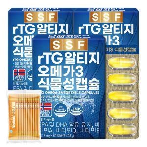 상품 이미지: rTG 알티지 오메가3 (4/17~19 비타민C10포 증정)6개월분(180캡슐) 식물성캡슐