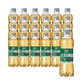 상품 이미지: 캐나다 진저에일 토닉 제로 300ml 24개