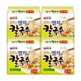 상품 이미지: 멸치칼국수 98g 5입X4개(20개)