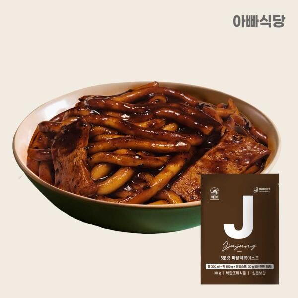 상품 이미지: 아빠식당 5분컷 짜장떡볶이 210g 1팩