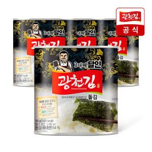 상품 이미지: (신선집중) 광천김  3대째 달인 돌김 캔김 30gx4캔 / 맛나고 도톰한 돌김 원초