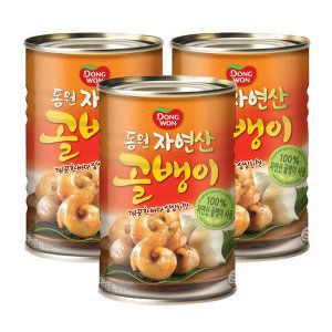 상품 이미지: 자연산 골뱅이 400g 3캔