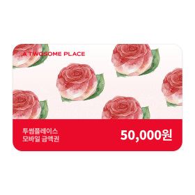 상품 이미지: (투썸플레이스) 5만원권