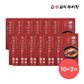 상품 이미지: 남가네 설악추어탕 얼큰이추어탕 450g 10팩+2팩(총 12팩)