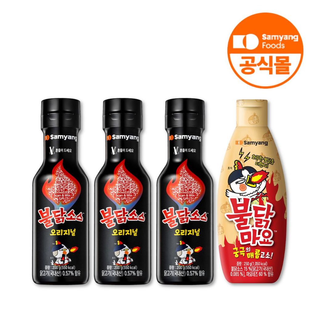 상품 이미지: 삼양식품 불닭소스 3개+불닭마요 1개