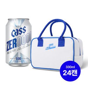 상품 이미지: 카스올제로(0.00) 330ml 24캔 무알콜 맥주맛 음료