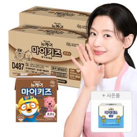 상품 이미지: 뉴케어 마이키즈 초코맛 150ml, 24입, 2개+증정(저당 2종 체험팩(고소한맛/초코맛), 1개)