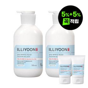 상품 이미지: (5%+5%적립)일리윤 세라마이드 아토로션 564ml 2개 + 세라마이드 아토 로션 50ml 2개