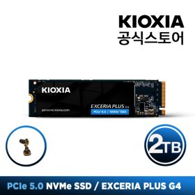 상품 이미지: 키오시아 EXCERIA PLUS G4 NVMe SSD 2TB (PCIe 5.0 / M2고정나사 증정)