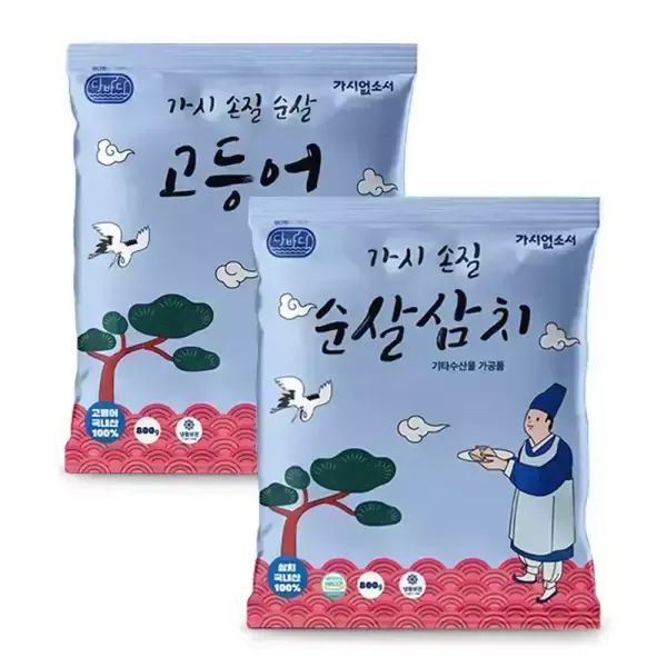 상품 이미지: [내일도착] 제주 순살고등어+남해 순살삼치 12~15팩(800gx2개) 99.9%가시제거