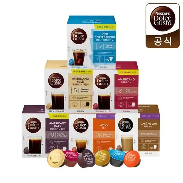 상품 이미지: [무배+5만원이상  랜덤굿즈] 네스카페 돌체구스토 캡슐커피 12P
