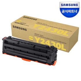 상품 이미지: 삼성 정품토너 CLT-Y2430L / 노랑대용량 / 3500매 / SL-C2410 C2420 C3020 X2470