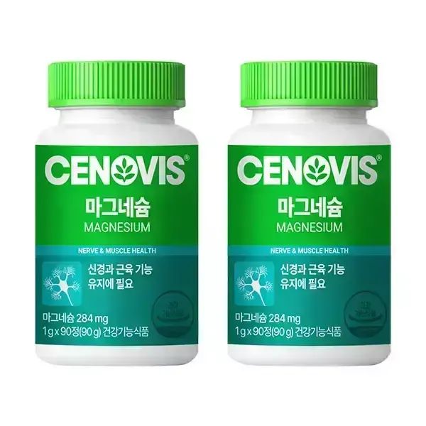 상품 이미지: 세노비스 마그네슘, 90캡슐, 2개
