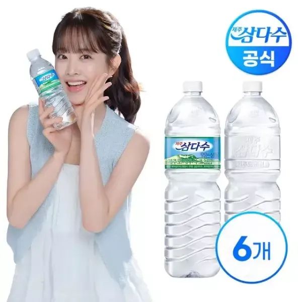 상품 이미지: 생수/제주 삼다수 2L X 6병(무/유라벨 랜덤)