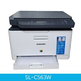 상품 이미지: 삼성정품 SL-C563W 컬러 레이저 복합기(인쇄/복사/스캔/유무선출력/정품토너포함) / 새상품판매