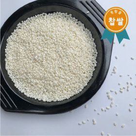 상품 이미지: 봉황뜰 햇 찹쌀 5kg  / 2025년산 (11시이전주문당일출고)
