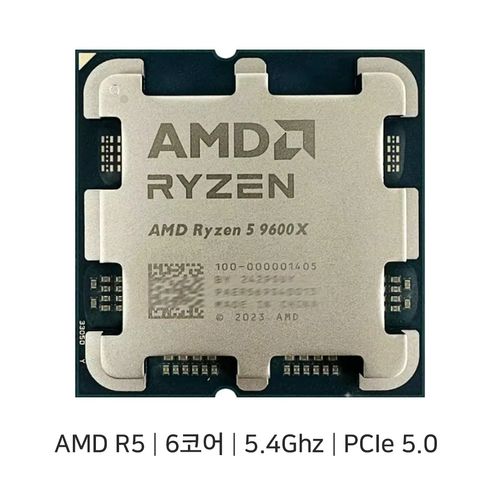 상품 이미지: AMD RYZEN 라이젠5-6세대 R5 9600X 그래니트 릿지 벌크