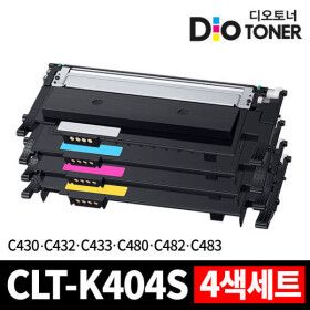상품 이미지: CLT-K404S 4색 SL-C433 C432 C483 C482 W FW 재생토너 (정품인식/무료배송/오늘출발)