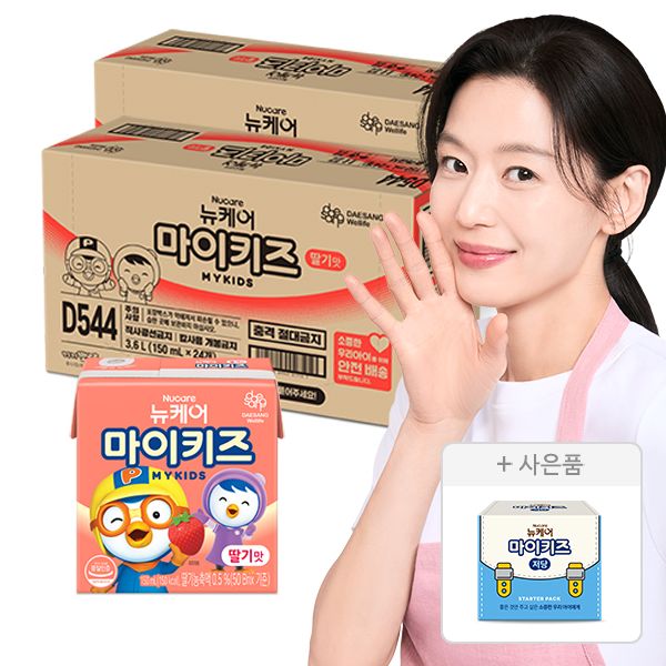 상품 이미지: 뉴케어 마이키즈 딸기맛 150ml, 24입, 2개+증정(저당 2종 체험팩(고소한맛/초코맛), 1개)
