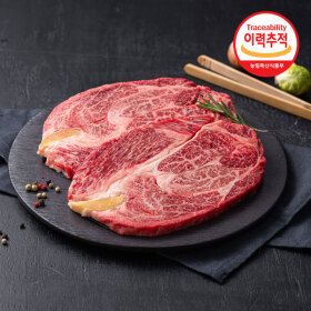 상품 이미지: (신선집중) 국내산 소고기 1등급 등심 600g(200gx3팩)외 옵션선택