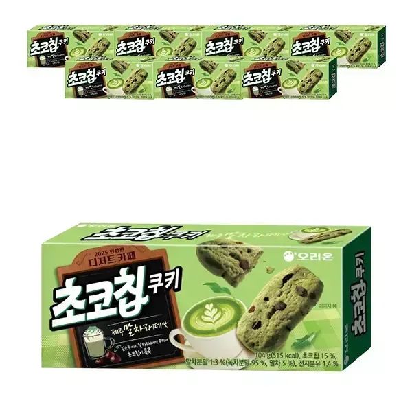 상품 이미지: 오리온 초코칩쿠키 말차라떼 104g, 8개