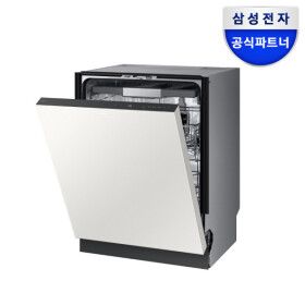 상품 이미지: 삼성전자 비스포크 14인용 1등급 AI 식기세척기 DW80F75L1U01 열풍건조 오토오픈도어