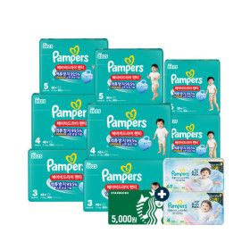 상품 이미지: 팸퍼스 기저귀 2박스 모음전 +스타벅스5천원+16매추가증정 (전상품 증정 해당)