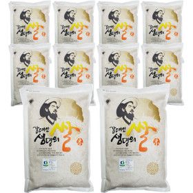 상품 이미지: 오분도미 10kg /오분도쌀 5분도미 2025년 햅쌀 유기농오분도미