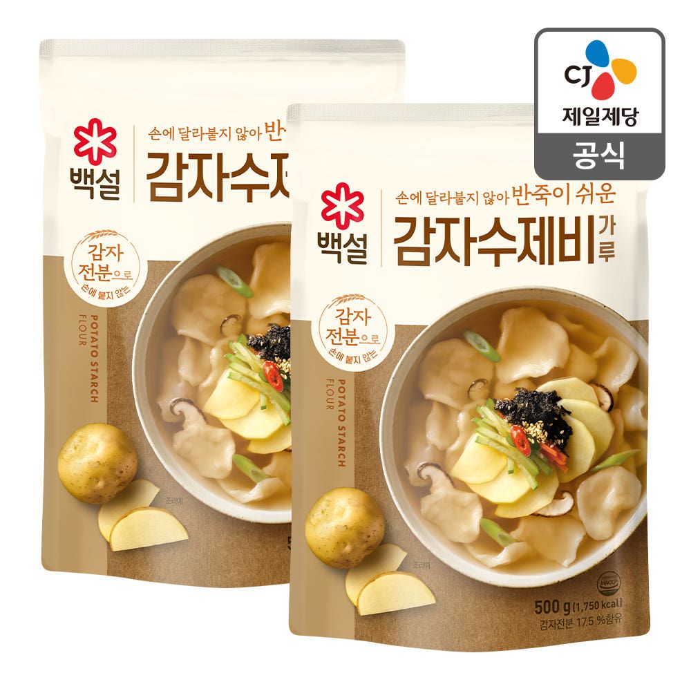 상품 이미지: 백설 감자 수제비 가루 500g 2개 (총 1kg)