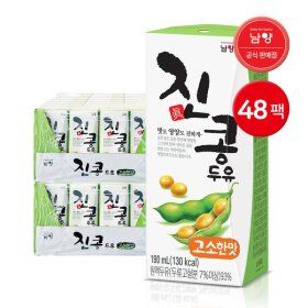 상품 이미지: 남양 진콩두유 190ml 48팩