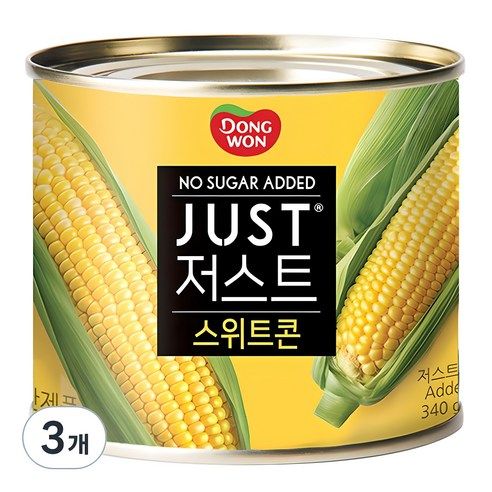 상품 이미지: 동원 JUST 노슈가 스위트콘, 340g, 3개