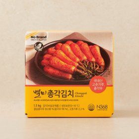 상품 이미지: 별미총각김치 1.5kg