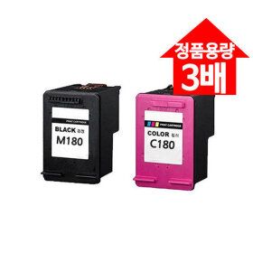 상품 이미지: INK-M180 검정 SL-J1660 J1770FW J1663 J1665 잉크 재생잉크