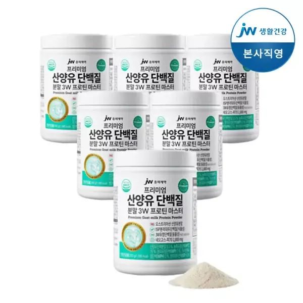 상품 이미지: JW중외제약 프리미엄 산양유 단백질 분말 3W 프로틴 마스터 6개
