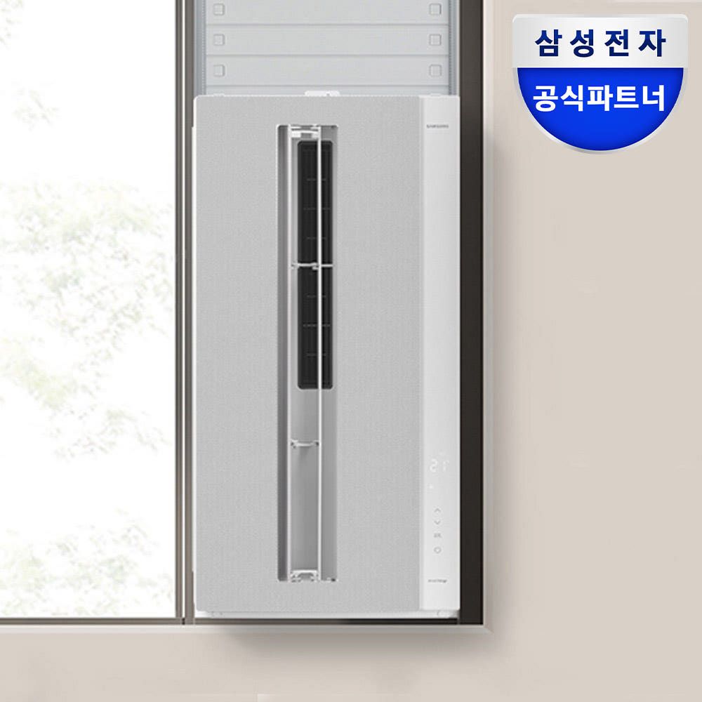상품 이미지: 삼성 비스포크윈도우핏 창문형에어컨 AW06C7155GWA