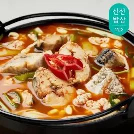 상품 이미지: 쿡솜씨 동태탕 밀키트 2인분