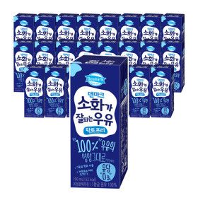 상품 이미지: 동원 덴마크 소화가 잘되는 우유 190ml x 24개